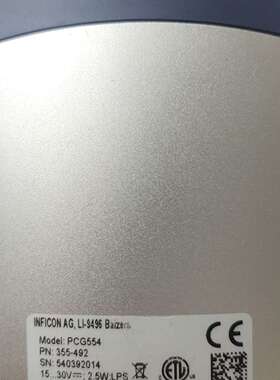 INFICON英福康 真空计 PCG554 355－492