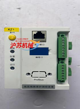 电动机保护装置spac203l 成色如图运费到付