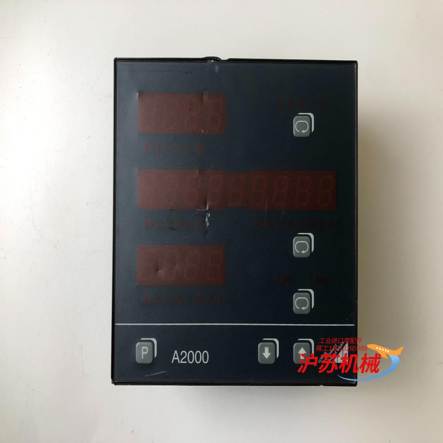 GOSSEN METRAWATT GMBH A2000 多功