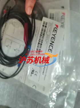 KEYENCE基恩士PR-F51N1全新原装正品