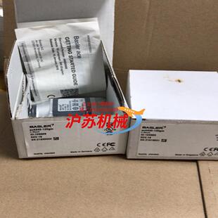 带装 巴斯勒相机acA640 120gm