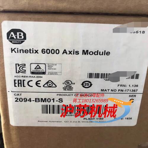2094-am03-s全新原装ab伺服驱动器kinetix6