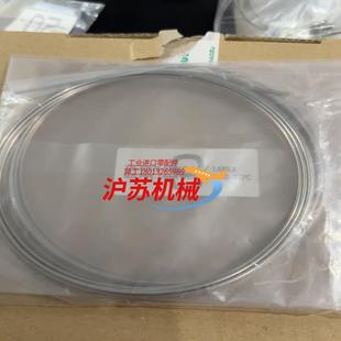 50579 岛津不锈钢管路228