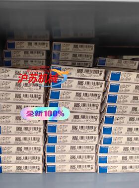 全新PLC 模块NX-OD4256有现货 400未