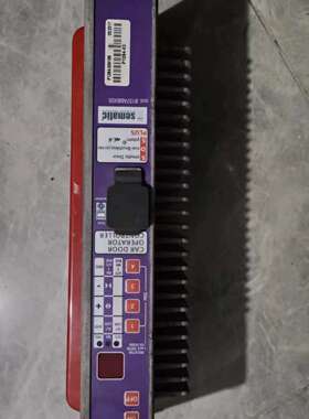 迅达电梯门机变频器 SEMATIC B157X05 ，