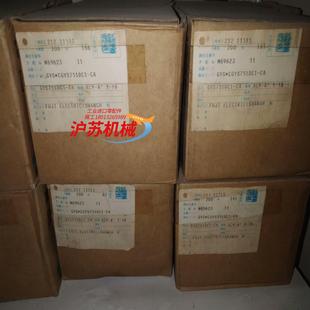 全新现 750w不带刹车 富士电机 GYS751DC1－CA