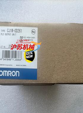 CJ1W-0D261OD261PLC模块