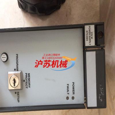 57C493拆时钥匙忘带回