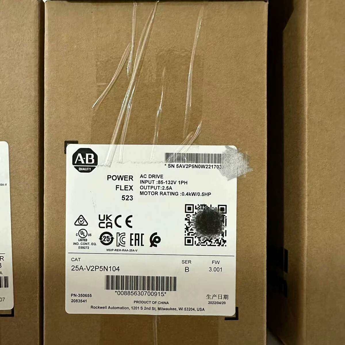 AB变频器25A-V2P5N104全新原装正品现货，实采联系