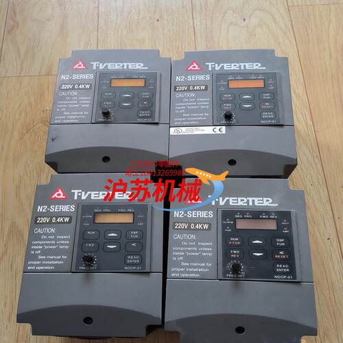 台安变频器N2-2P5-H05HP 04KW 220