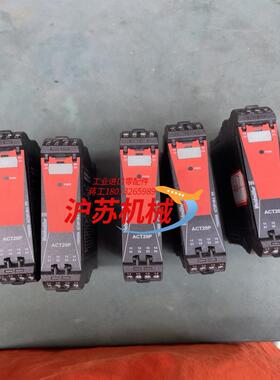 魏德米勒变送器1169040000 ACT20P-VW-