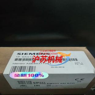 7PB22 6AG1231 2XA0
