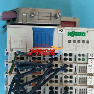 530 348 750 WAGO万可模块