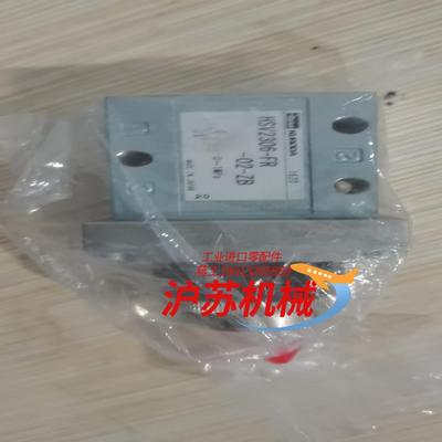 HSV2306-FR 启动电磁阀 2个