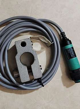 欧克邦尼对射开关，带灰色线缆，型号PN18STM10-F，光