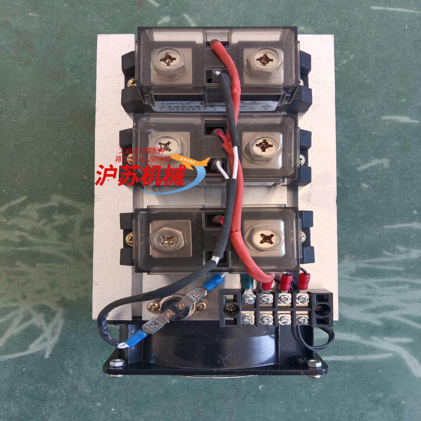 工业级固态继电器h3200zf三相200a功能正常无成色,3C数码配件,其它配件,淘宝优惠券,粉丝福利购,淘宝优惠卷