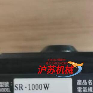 基恩士SR 1000 1000Wsr