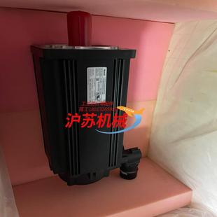 MSK075D UG1 0200 力士乐电机