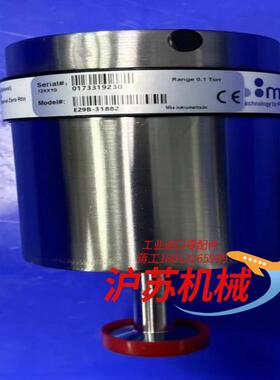 mks e29b-31882   01torr