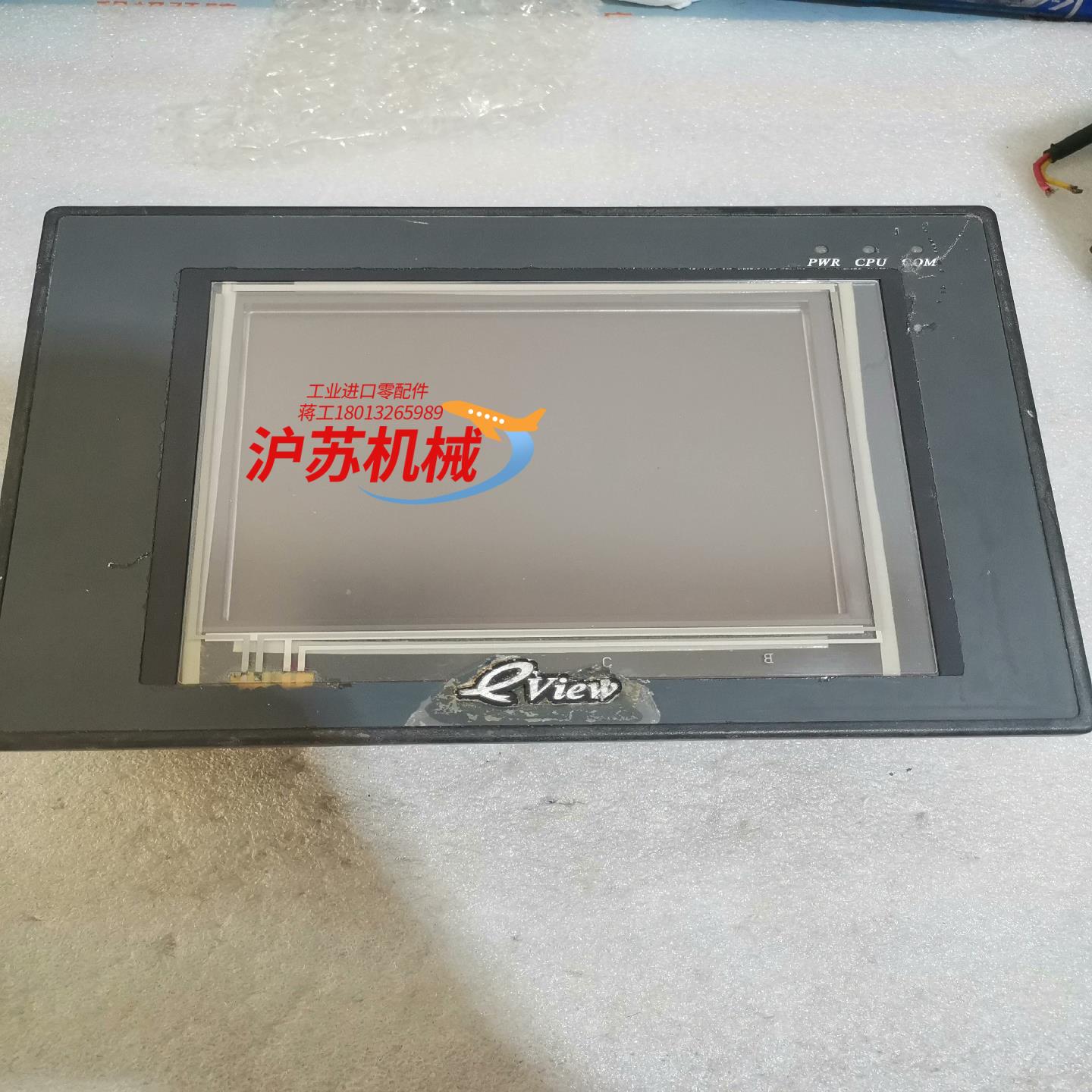 步科MT4310C      外壳无通电如