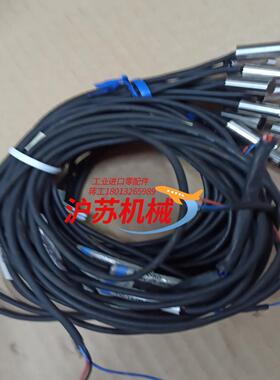 基恩士EM-080EH-080接近开关原装拆