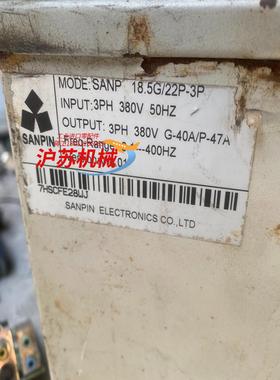 SANP-185G 三品变频器主板和驱动板需要联系