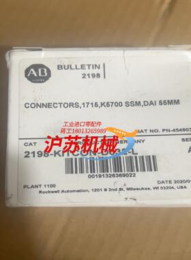 AB罗克韦尔接线端子2198-KITCON-D032-L 一