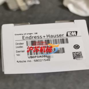 正品 7BB2B1全新原装 CPS41D PH电极