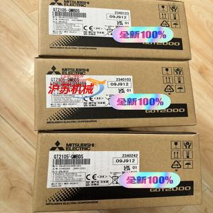 全新原装 GT2105 QMBDS