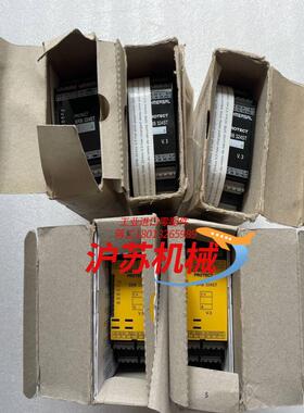 全新原装SCHMERSAL施迈赛SRB 324ST安全继电器