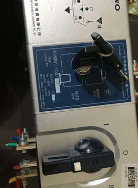 沈阳斯沃电器  SIWOQ1-100/4R