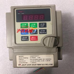075KW 变频器JG007B23T1 现货功能
