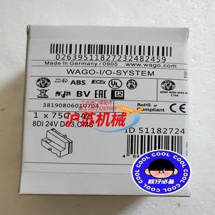 750－348万可模块WAGO 议价