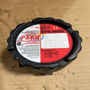ThermoSTD5000电气转换器STD5131 全