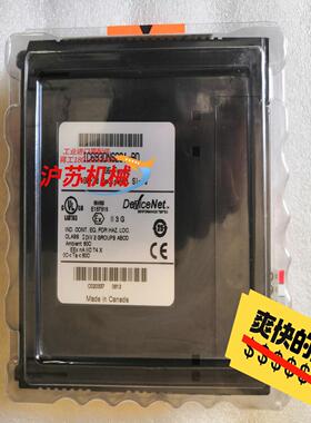 模块 IC693DNS201-BD