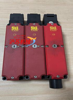 原装 Sti 安全限位开关 安全门开关 TL4019-4