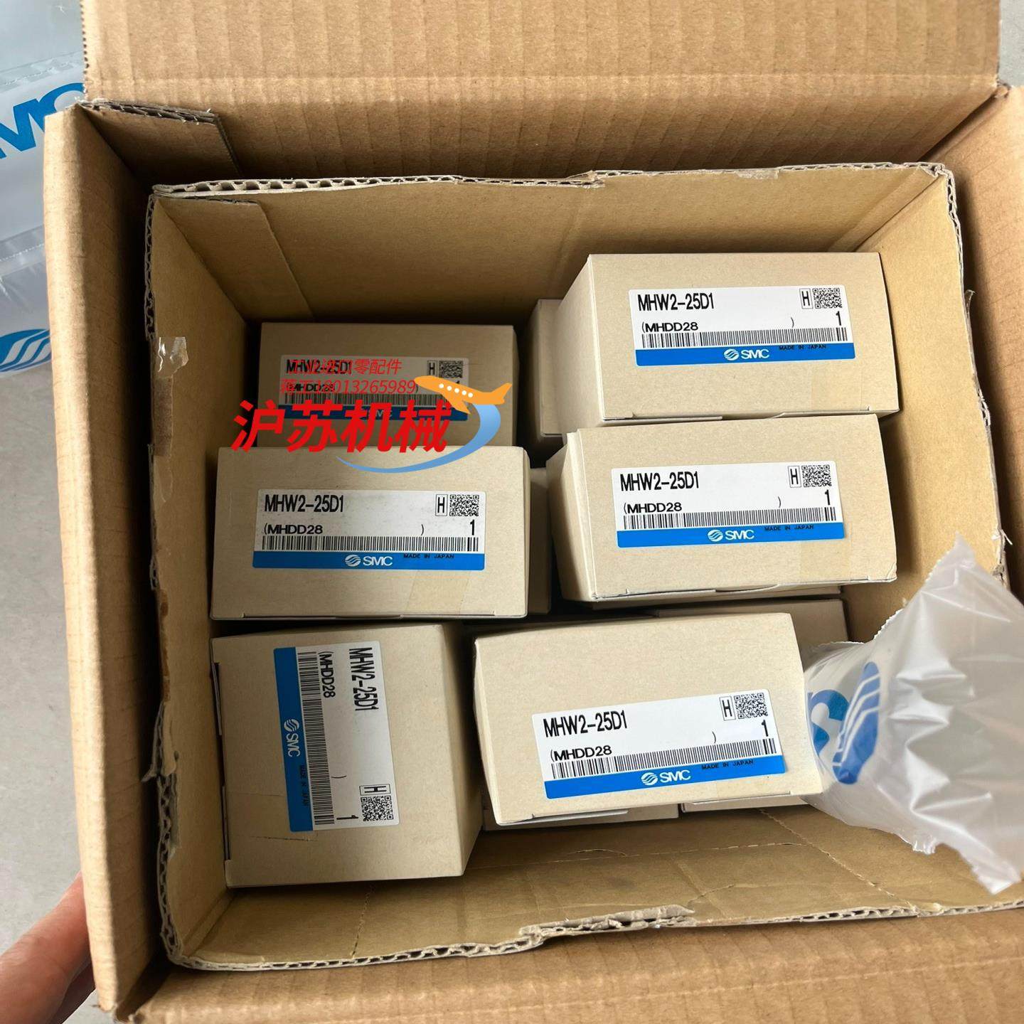 全新原装正品手指气缸180度开闭,办公设备/耗材/相关服务,其它,淘宝优惠券,粉丝福利购,淘宝优惠卷