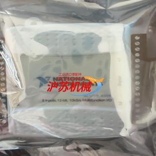 NI采集卡USB 可以联系 6008多功能采集卡需要