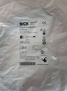 全新SICKYF2A15-020VB5XLEAX连接线，