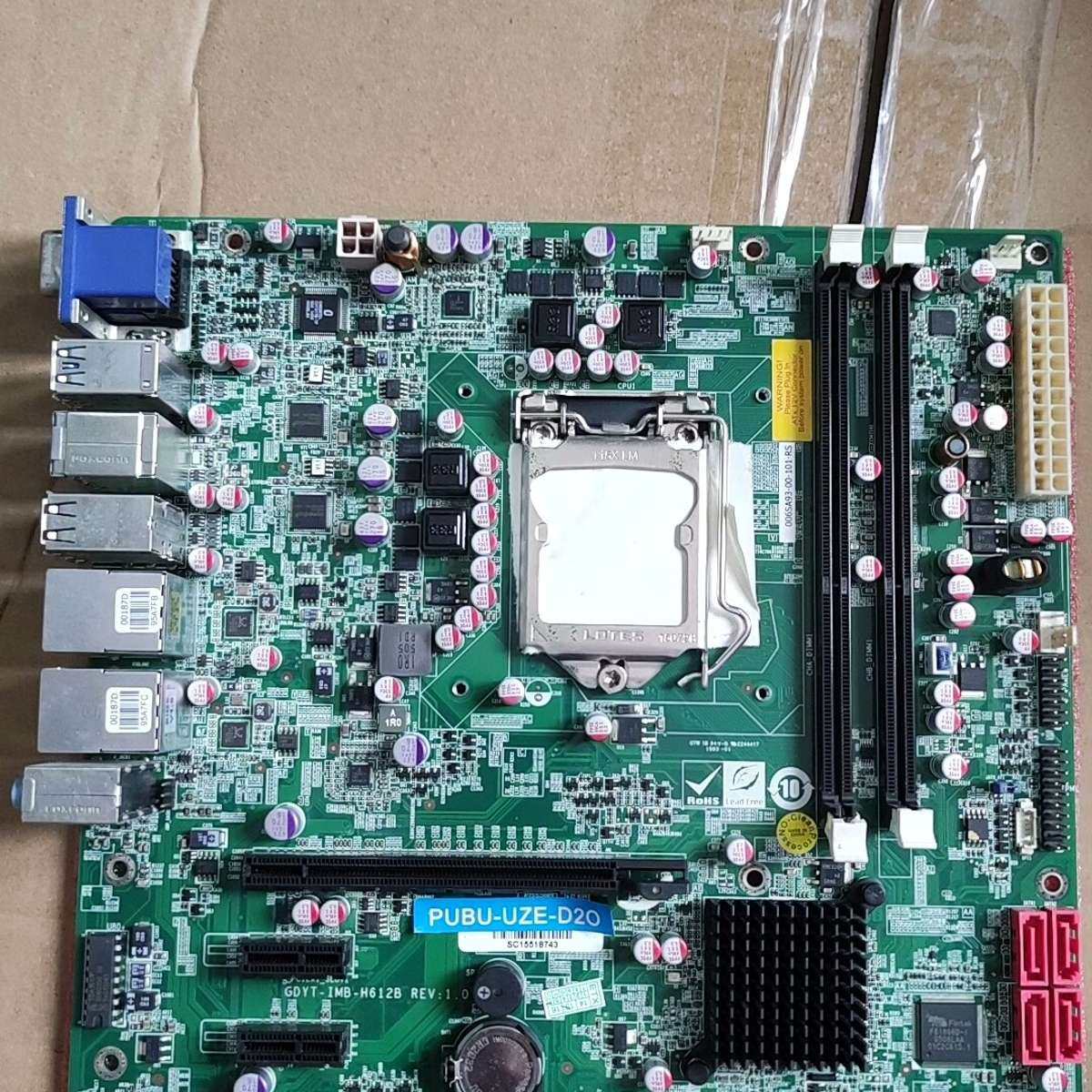 威强 GDYT-IMB-H612B-R10 V 1.0工控机