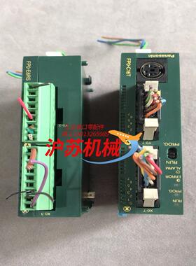 模块 FP0-C16T-AFPO-E8RS-A