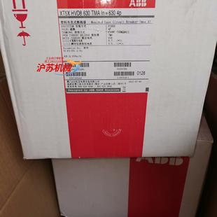 XT5X TMA630 HVD8 1SDA 630