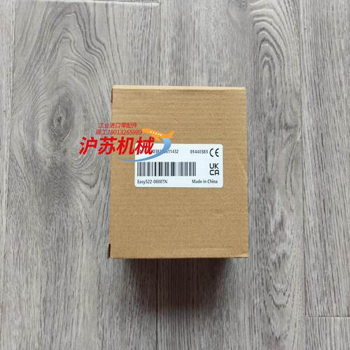 出汇川Easy522-0808TN新款小型PLC总线