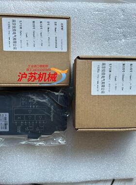 南京优倍NPGLA-C111D液晶显示智能调理器安全删隔