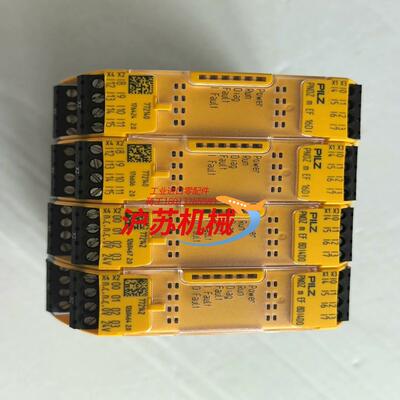 皮尔兹安全继电器 772140两台 772142两台成色如图