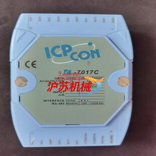 con icp 功能正常售出不退不 模块 泓格7017c