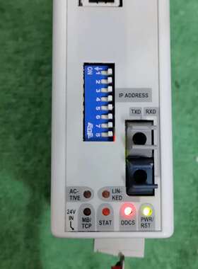 NETA-01以太网光纤通讯模块片，