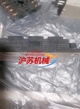 模块MDST200-16功能正常成色如图所示不需要的