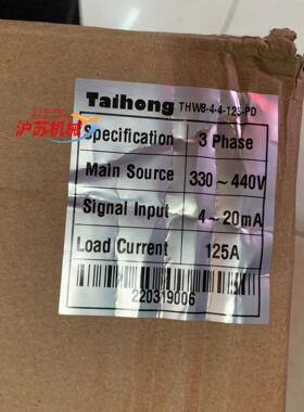 电力调整器THW8-4-4-125-PD输入4-20MA