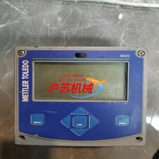 梅特勒托利多M420变送器M420现货片有需要
